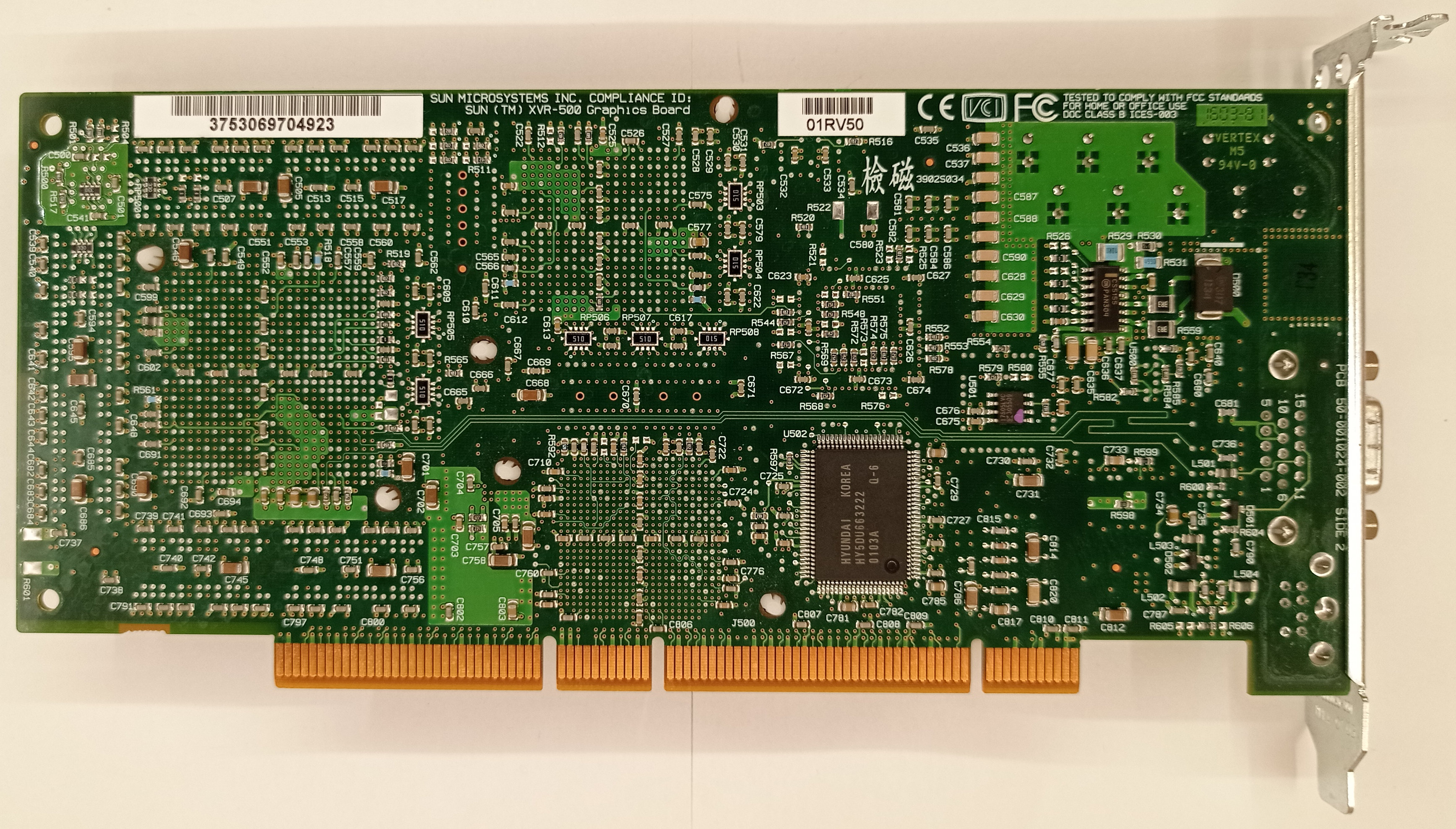 Sun XVR-500 rev.C [Back]