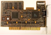 QVision 1024/E model X001 [Front]