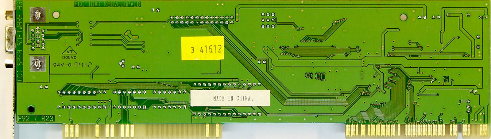 (167) Spea V7-Mirage