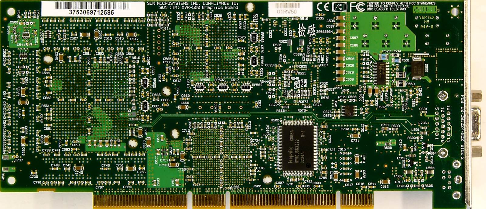 (201) Sun XVR-500 rev.C