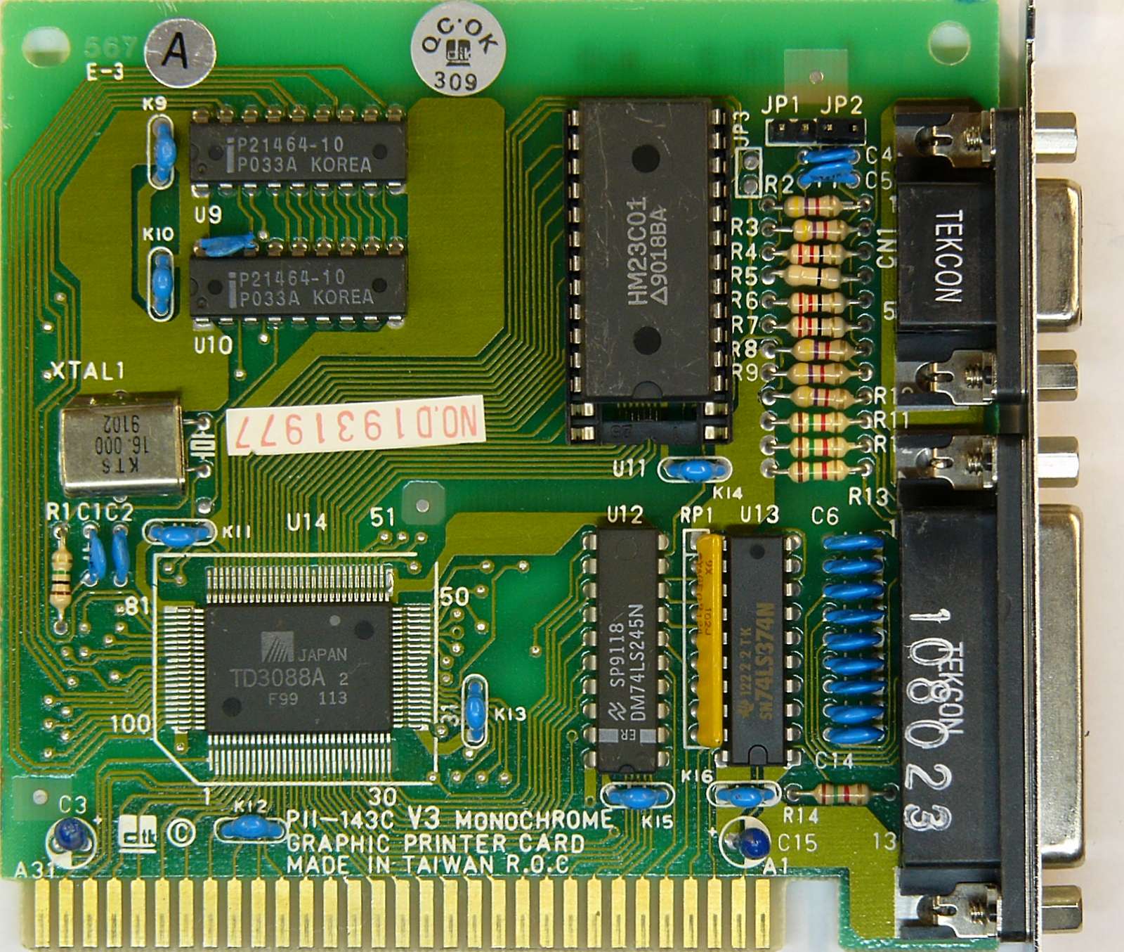 (210) DTK PII-143C ver.3