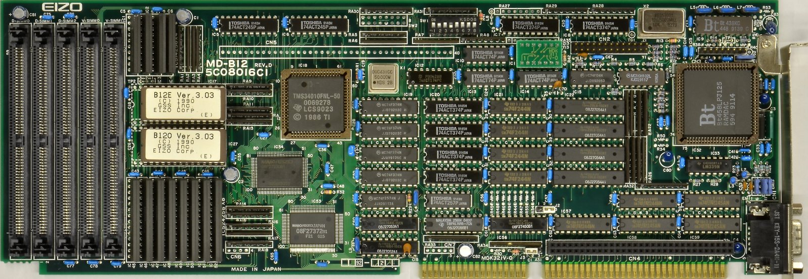 (720) EIZO MD-B12 rev.D