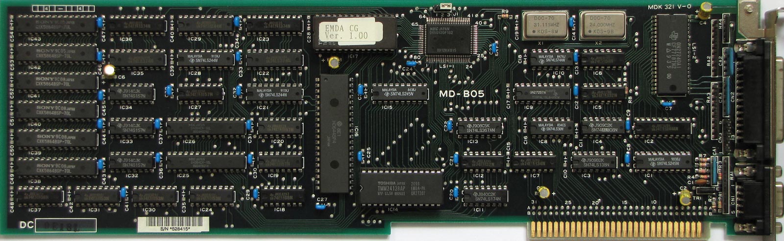 EIZO Enhanced MDA MD-B05