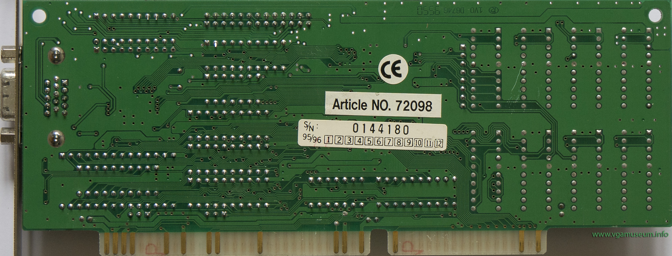 Axis Micro Device VGA GUI 1600 1MB