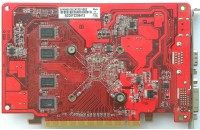 ASUS EAH5450 SILENT/DI/1GD2