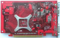 Asus EAX1600XT Silent